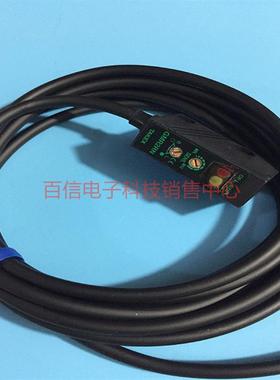 出售竹中漫反射式光电传感器GMR2RSN  GMR2RN  GMR2RS  GMR2R