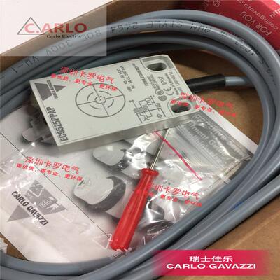 EC5525PPAP瑞士佳乐原装NPAP方形电容式非金属接近开关传感器