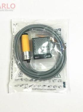 LRD-300N 原装进口精品的台湾亚鸿 Prosensor圆柱光电开关传感器