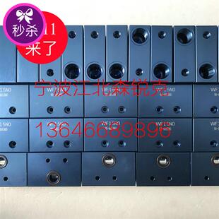 英格索兰螺杆空压机放空阀TS000078 贺尔碧格泄放阀