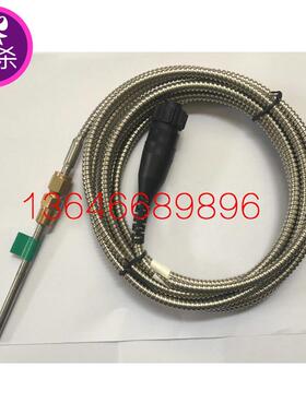 温度传感器FSLP0445-12/14适用复盛康普艾离心机2866421 T5112070