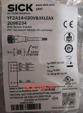 SICK原装电缆全YF2A14-020VB3XLEAX 替代DOL-1204-G02M