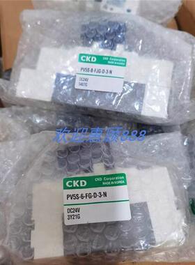 CKD全新原装电磁阀 PV5S-6-FG-D-3-N  PV5S-8-FJG-D-3-N 销售