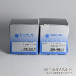Schneider Makro-Symmar 5.6/120-0060  0.5x 线扫描镜头