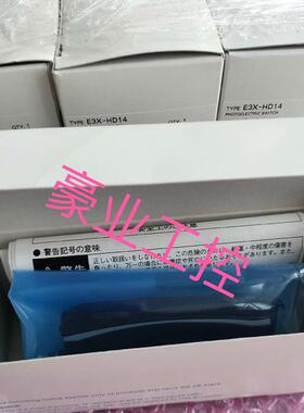E3X-FA51-1.E2C-EM07M.ZX-EM07M.ZX-EDR5T.E3X-HD41欧姆龙传感器