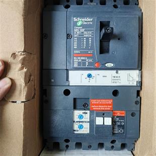 NSX160N 原装 正品 施耐德漏电断路器NSX100N 100A NSX250N带VIGI