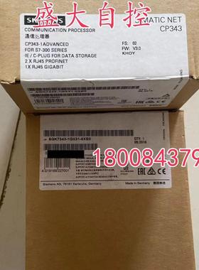 原装西门子SM338,6ES7338-4BC01-0AB0,6ES7 338-4BC01-0AB0模块
