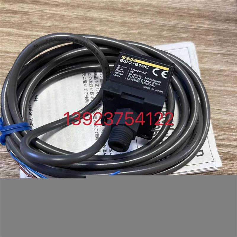 欧姆龙开关E8F2-B10C.ZS-LCD11.V680-HA63B.ZX2-XC1R.ZX2-LD50议