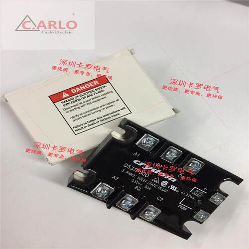 D53TP50D原装进口精品美国快达crydom直接覆铜技术三相固态继电器