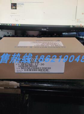 SGMJV-02ADAB1安川伺服 原装进口 现货销售 质保一年 欢迎询价