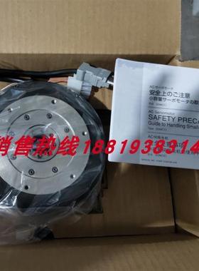 原装SGMCS-02B3C41/SGMCS-04C3C41安川滴滴马达