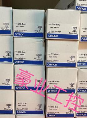原装欧姆龙D5C-1DA0.D5C-1DP0/1DS0.D5B-1533.E8F2-B10C/AN0C议价
