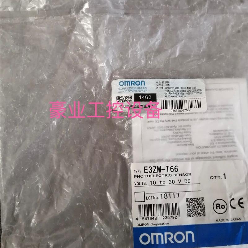 E3ZM-LS82H.E3ZM-T66.E3ZM-V86.E3ZM-V66欧姆龙OMRON光电传感器