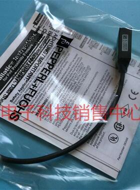 德国倍加福P+F光电开关ML7-8-H-350-IR/59/65a/115a/136