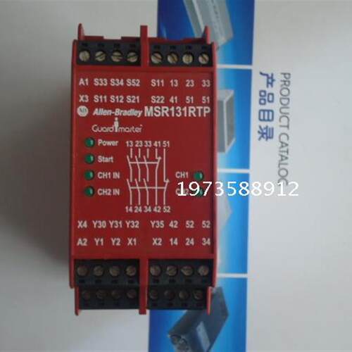 原装正品美国AB安全继电器MSR131RTP 440R-C23139