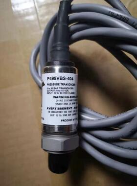 江森P499VBS-404C-C压力传感器P499VBH-401C-402C-ABS/ACH/ACS