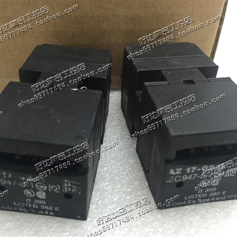 原装正品 SCHMERSAL 施迈赛 安全门开关  AZ17-02ZRK AZ17-02ZK