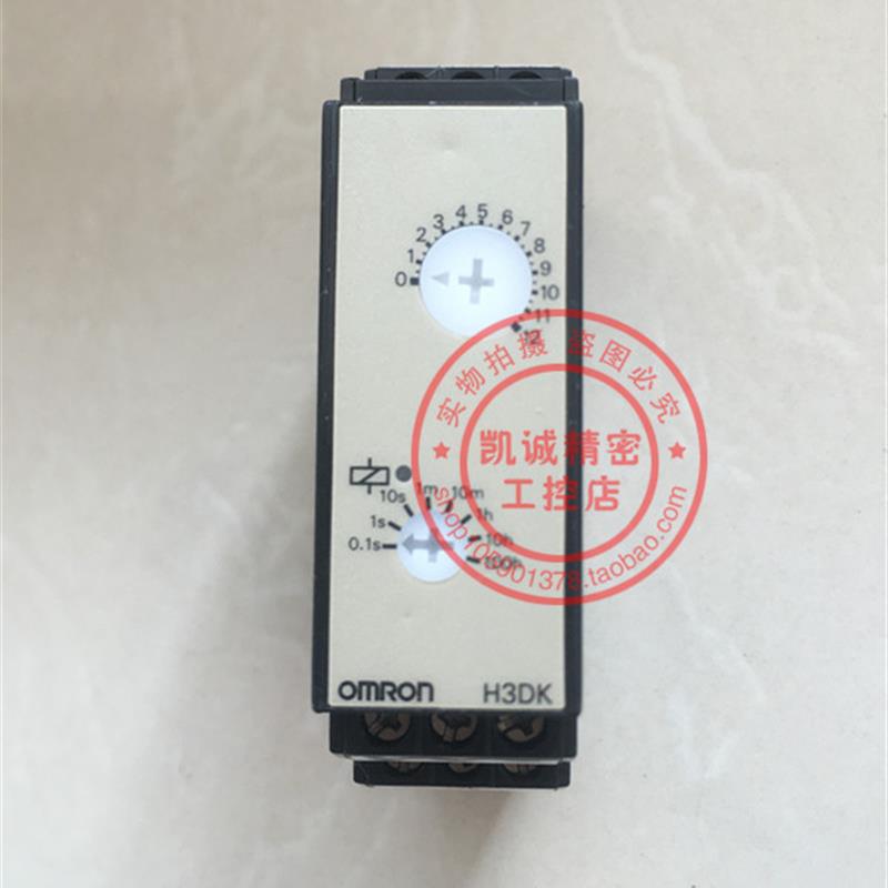 原装正品 时间继电器 定时器 H3DKZ-A2A 现货正品  销售 质保一年