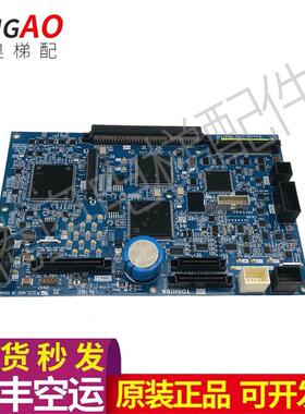 东芝PU主板PU-500A UCE1-904C基板2N1M3514P052-E全新原装现货