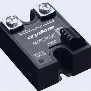 MCPC2450C美国快达 全新原装直销品质保证 crydom固态继电器