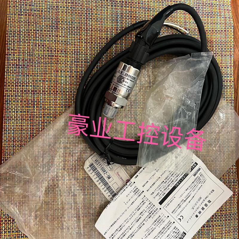 VPMR500N压力传感器VESY100R2-5M原装全新正品.日本VALCOM沃康