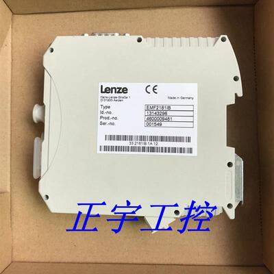 EMF2181IB 伦茨/Lenze模块 询价