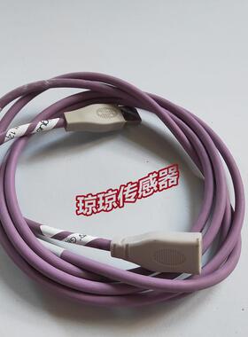 德国IGUS易格斯CFBUS.065 USB9040060 高柔性电缆TPE/USB总线电缆