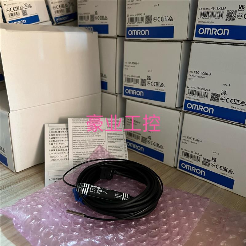 欧姆龙V509-WO16D.V680-CA5D01-V2.E2C-EM02.E2C-EDR6-F.ZX-EM07M