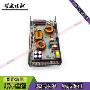 电梯配件日立AVR电源CUS250LD-24/RB开关电源板CUS250LD-24原厂现