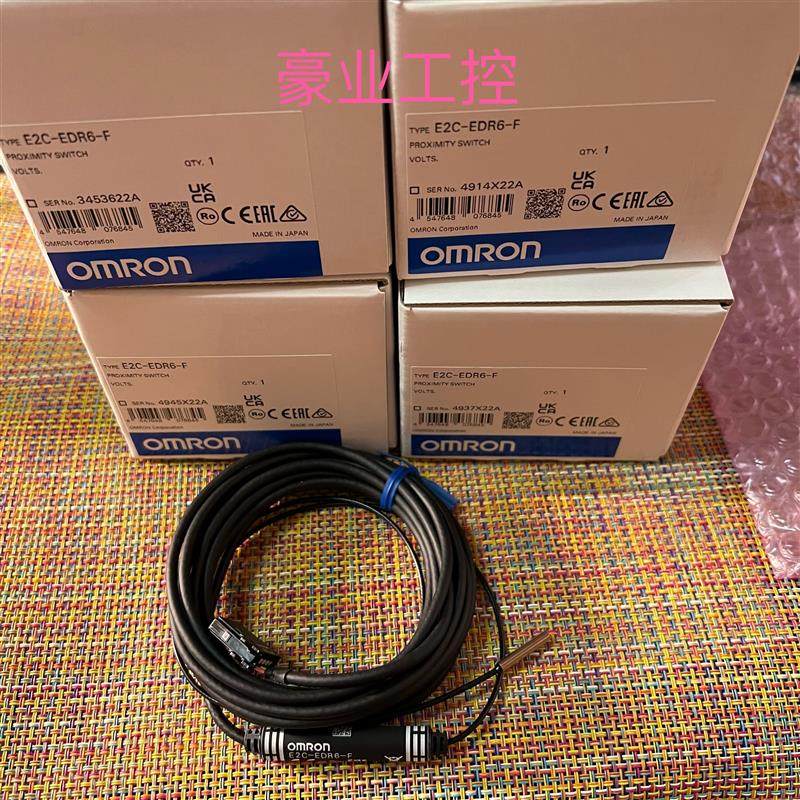 OMRON原装欧姆龙E2C-X2AH.E2C-X5AH.E2KQ-X10ME1.E2K-L26MC1议价