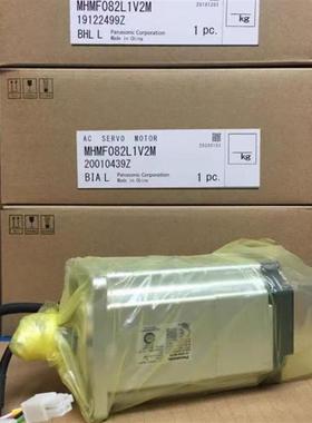 原装电机MSMA012A1E/MSMA012A1A/MSMA12A1B/MSM012A1C/MSM012A1D