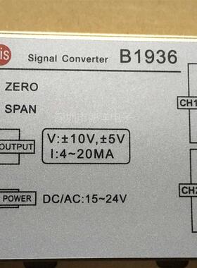 全新德国原装tecsis B1936放大器 正品泰科思 期货