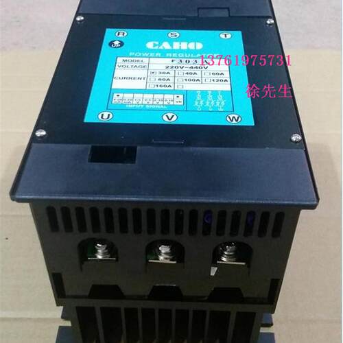 3相电流 电热调整器 CAHO F303S F304S F306S SCR相位电力控制器