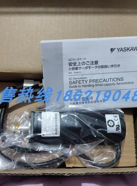 SGMAS-C2AGA-SU12安川伺服 原装进口 现货销售 质保一年 欢迎询价