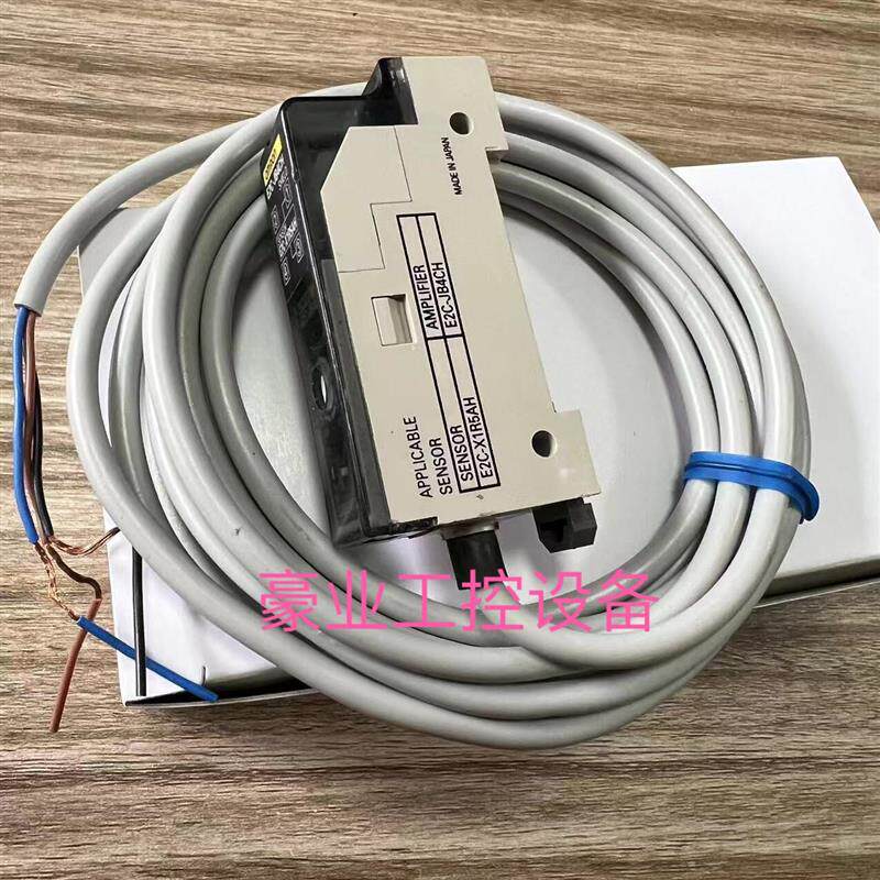 OMRON欧姆龙传感器E2C-X1R5AH.E2C-JB4CH.E2EC-C1R5D1.E32-L25L