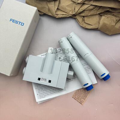 FESTO真空产生器VN-20-H/L-T6-PQ4-PI5-VI6-RO2-M  526141 193495