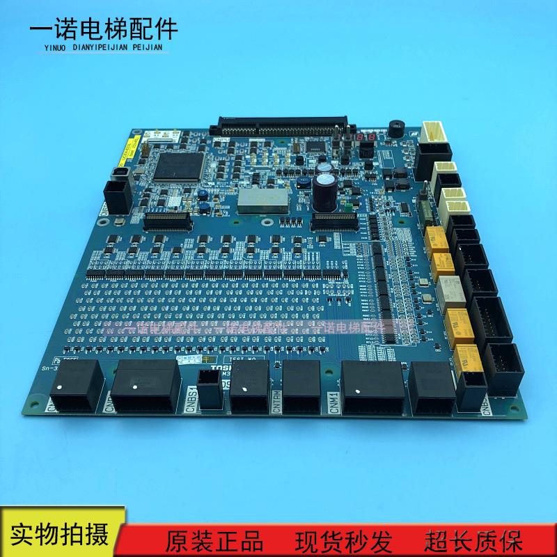 东芝TOSHIBA电梯主板2N1M3510-C I/O-500 UCE4-637L1原装现货出售