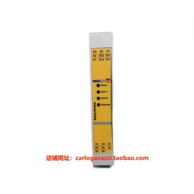 SMS31瑞士佳乐安全继电器可替代NES13DB24SA 原装全新SMS20