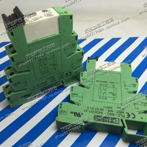 继电器 2961192 底座 PLC-BSC-24DC/21-21/2967015议价