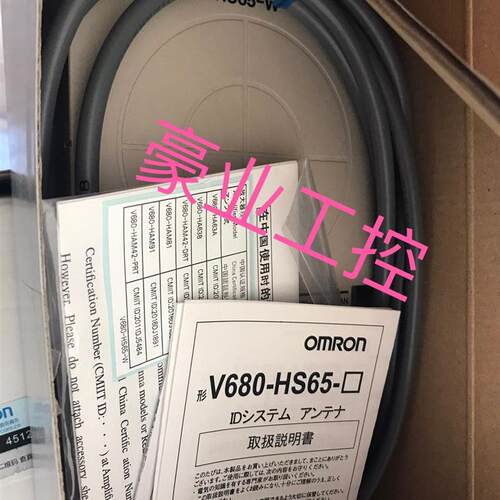 V680-HS65-W.V680-HS63-W.CJ2H-CPU64-EIP.HY3-2.ZX-EDR5T欧姆龙