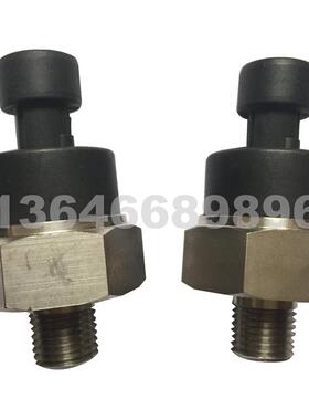 适用阿特拉斯空压机压力传感器1089057591压力变送器P165-5162