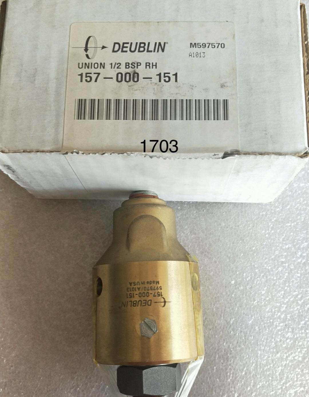 杜布林deublin旋转接头150-000-151议价