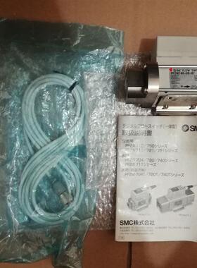 数字流量开关正品SMCPF2W740-06-67欢迎订购