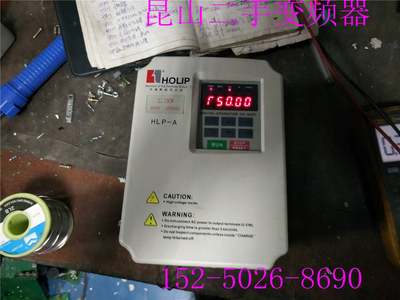 海利普HLP-A变频器HLPA02D243C 380V 2.2KW议价