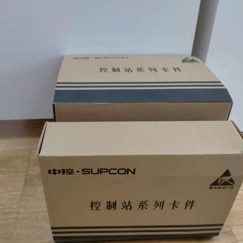 浙江中控XP248 XP243X XP372 XP366 XP367 XP313I XP313 XP351