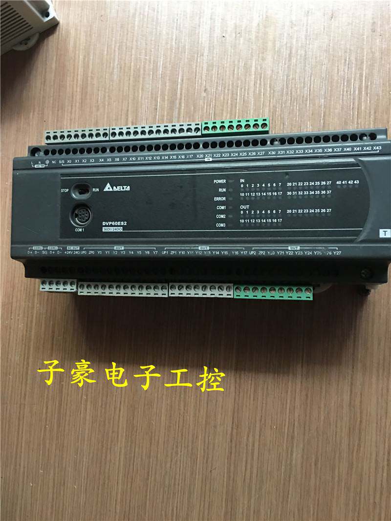 9新台达plc可编程控制器 dvp60es200t现货拍摄 实物如图 质量保证