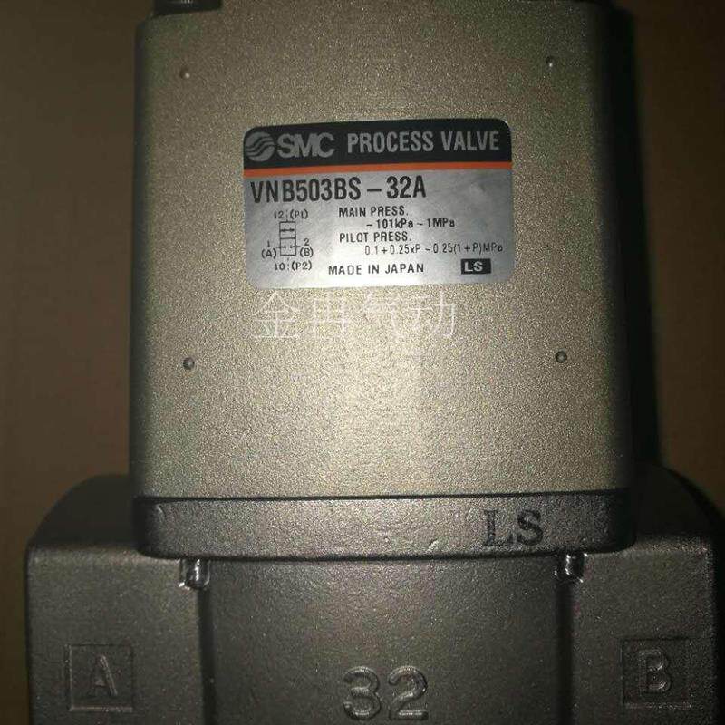 SMC气控阀VNB201A-15A-B VNB204CS-N15A-B现货