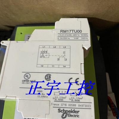施耐德 RM17TU00 控制继电器,相序和缺相,欠压监测 RM17TU00