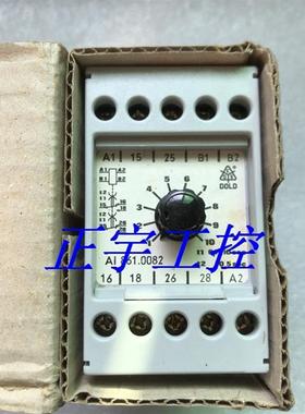 DOLD多德AI861安全继电器AI 861.0082 220V议价
