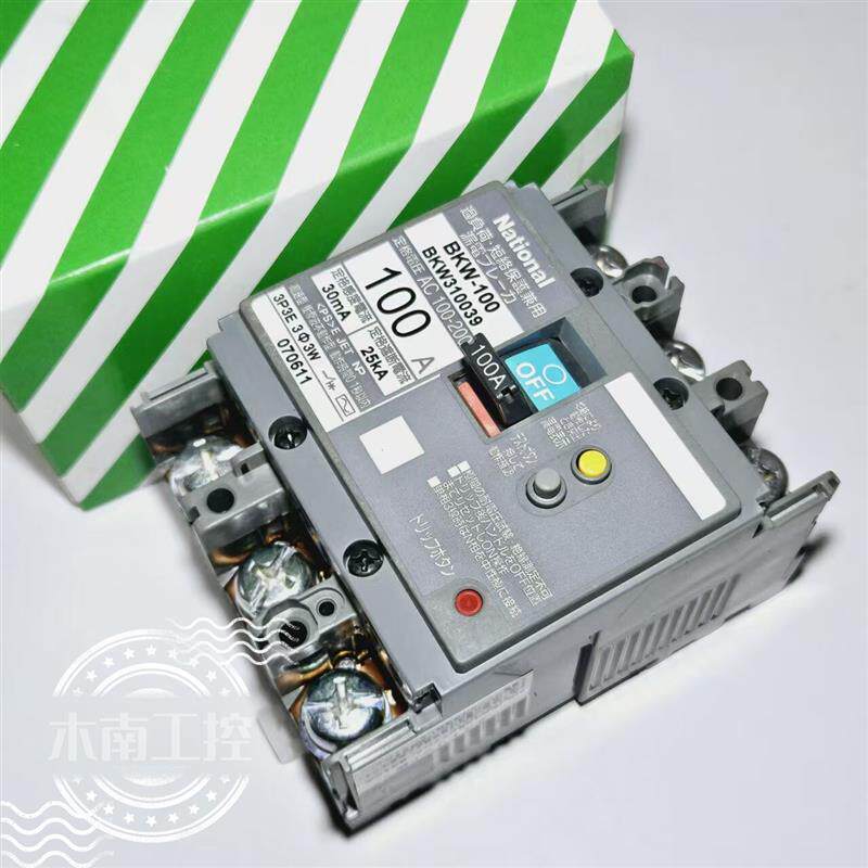 原装松下 漏电断路器 BKW-100 3P 100A 30mA